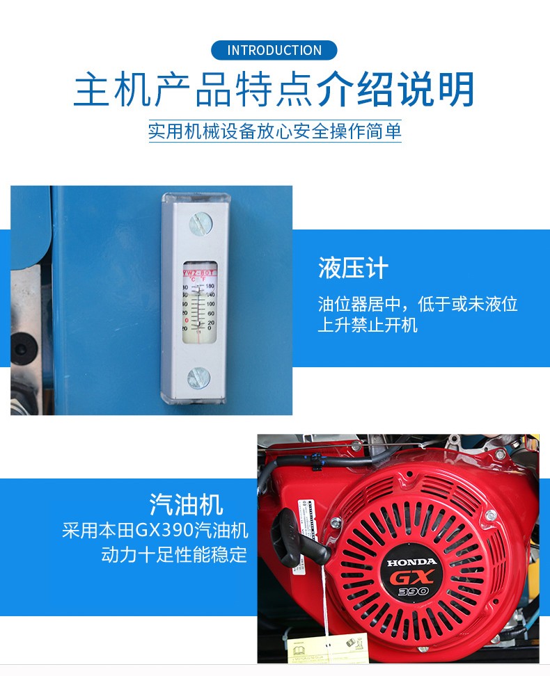 高壓清洗機,進口高壓清洗機,高壓清洗機價格,超高壓清洗機