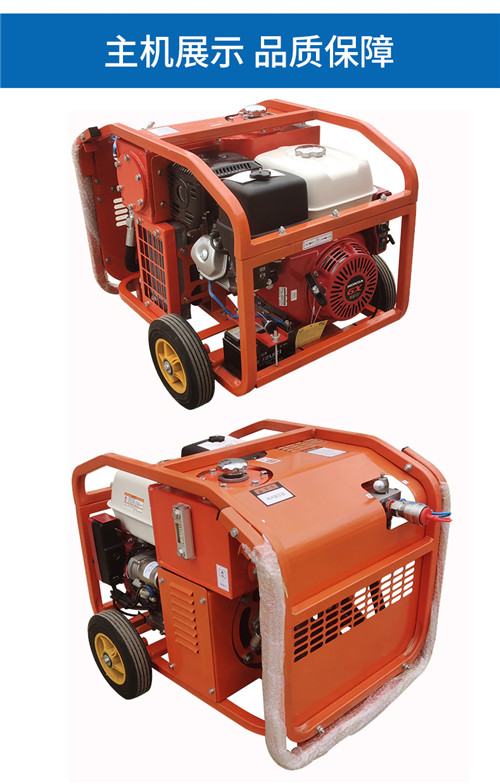 高壓清洗機,進口高壓清洗機,高壓清洗機價格,超高壓清洗機