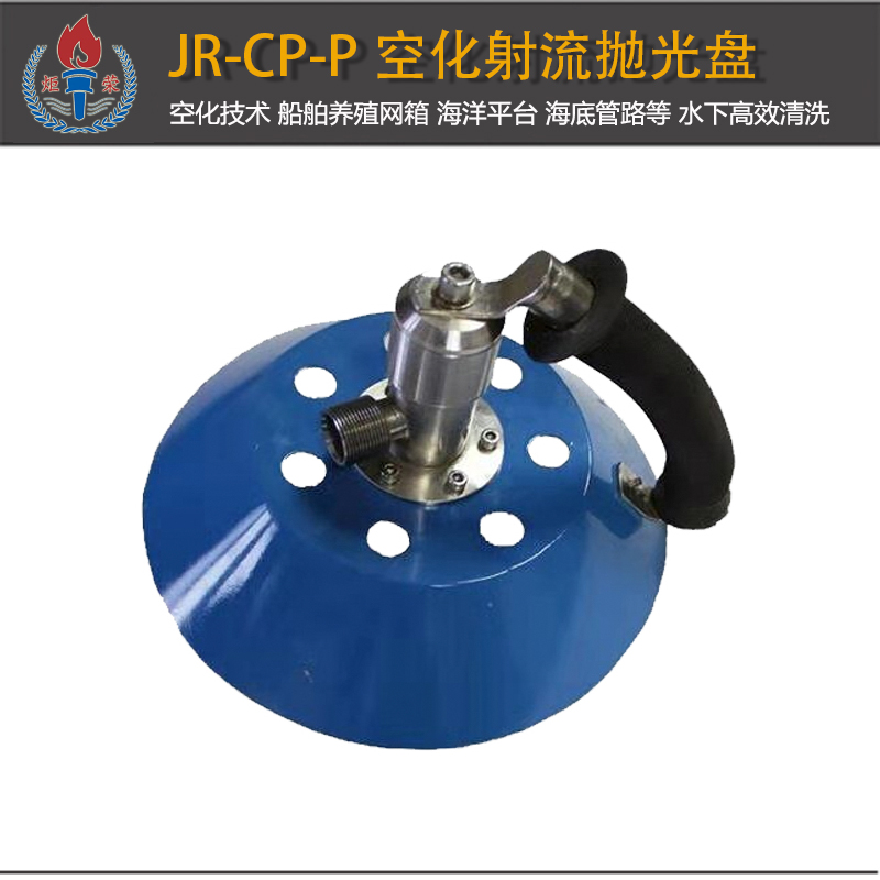 高壓清洗機(jī),進(jìn)口高壓清洗機(jī),高壓清洗機(jī)價(jià)格,超高壓清洗機(jī) 高壓清洗機(jī),進(jìn)口高壓清洗機(jī),高壓清洗機(jī)價(jià)格,超高壓清洗機(jī)