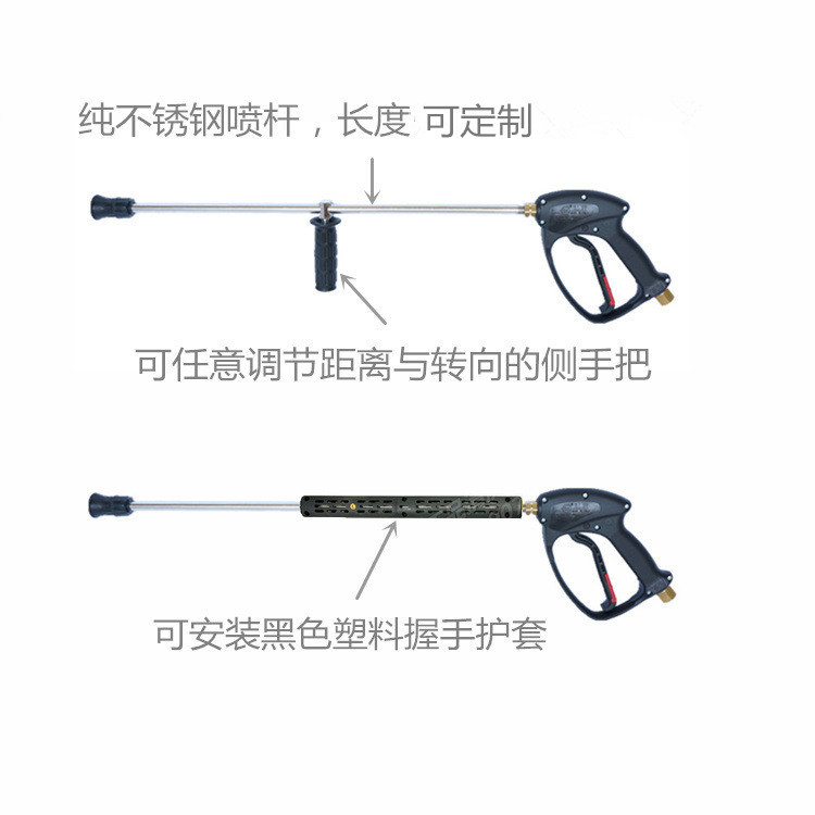 高壓清洗機,進口高壓清洗機,高壓清洗機價格,超高壓清洗機 高壓清洗機,進口高壓清洗機,高壓清洗機價格,超高壓清洗機