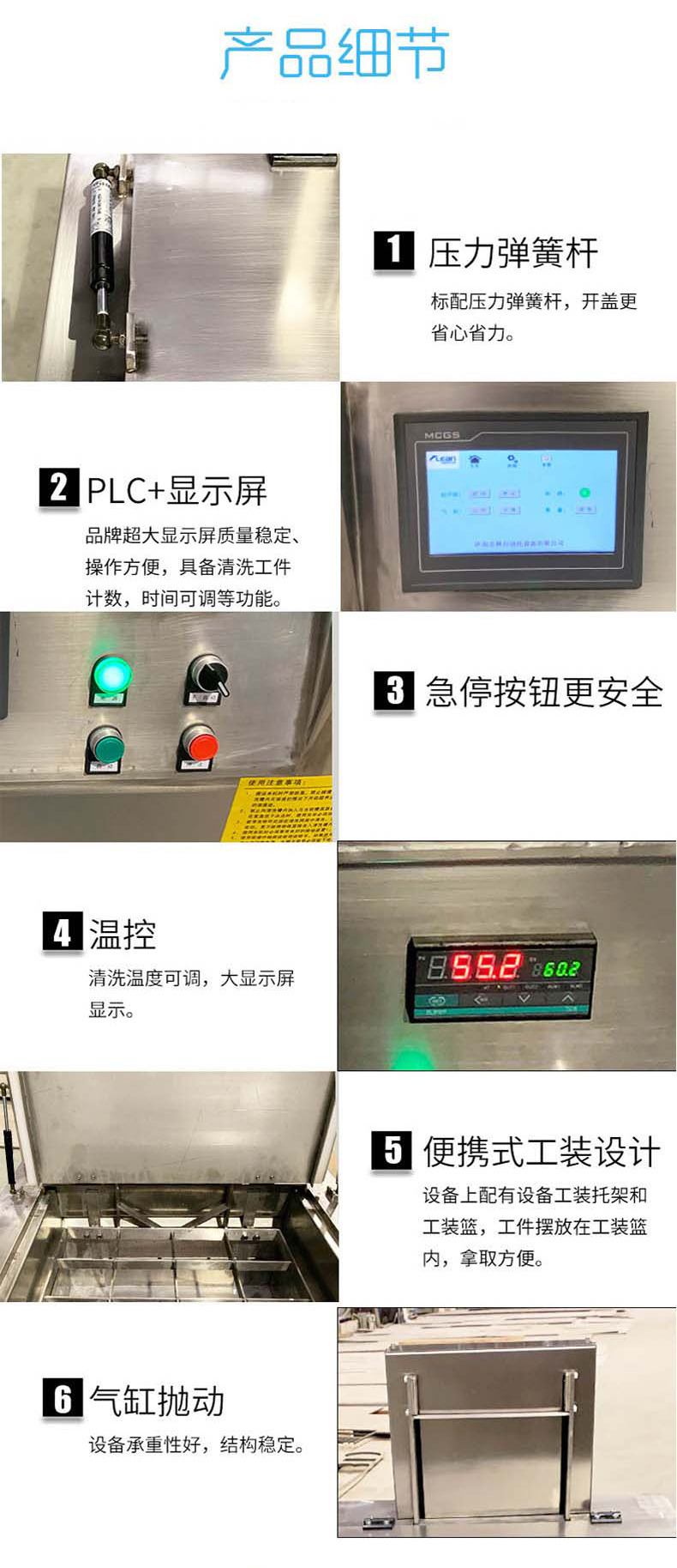 高壓清洗機,進口高壓清洗機,高壓清洗機價格,超高壓清洗機