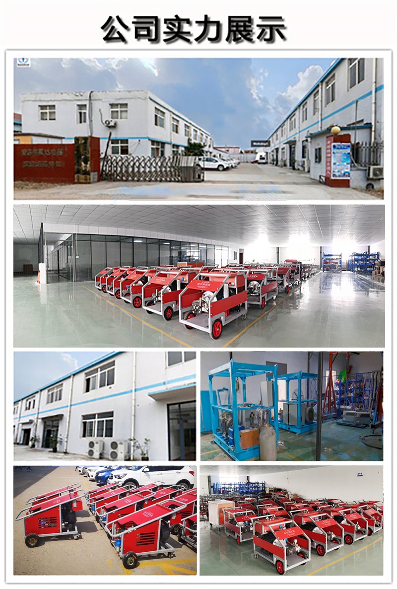 高壓清洗機,進口高壓清洗機,高壓清洗機價格,超高壓清洗機 高壓清洗機,進口高壓清洗機,高壓清洗機價格,超高壓清洗機