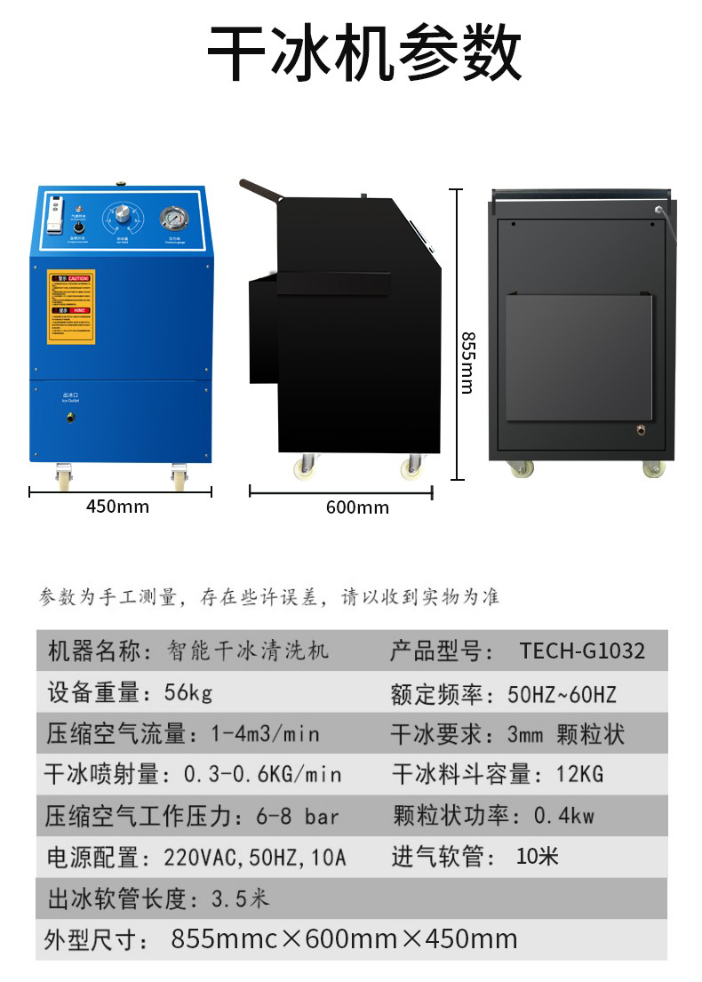 高壓清洗機,進口高壓清洗機,高壓清洗機價格,超高壓清洗機 高壓清洗機,進口高壓清洗機,高壓清洗機價格,超高壓清洗機