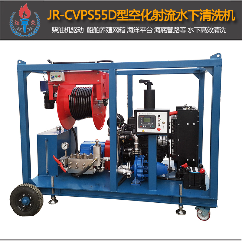 高壓清洗機(jī),進(jìn)口高壓清洗機(jī),高壓清洗機(jī)價(jià)格,超高壓清洗機(jī) 高壓清洗機(jī),進(jìn)口高壓清洗機(jī),高壓清洗機(jī)價(jià)格,超高壓清洗機(jī)