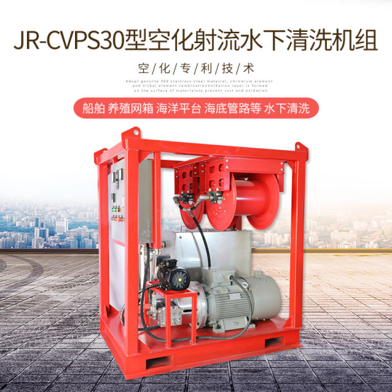 高壓清洗機(jī),進(jìn)口高壓清洗機(jī),高壓清洗機(jī)價格,超高壓清洗機(jī) 高壓清洗機(jī),進(jìn)口高壓清洗機(jī),高壓清洗機(jī)價格,超高壓清洗機(jī)