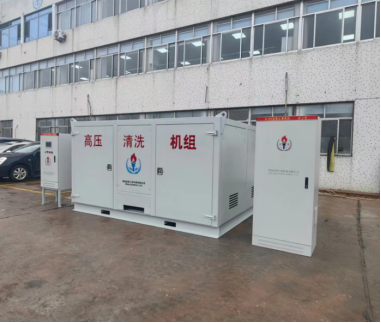 高壓清洗機(jī),進(jìn)口高壓清洗機(jī),高壓清洗機(jī)價(jià)格,超高壓清洗機(jī) 高壓清洗機(jī),進(jìn)口高壓清洗機(jī),高壓清洗機(jī)價(jià)格,超高壓清洗機(jī)