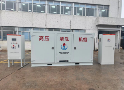 高壓清洗機(jī),進(jìn)口高壓清洗機(jī),高壓清洗機(jī)價(jià)格,超高壓清洗機(jī) 高壓清洗機(jī),進(jìn)口高壓清洗機(jī),高壓清洗機(jī)價(jià)格,超高壓清洗機(jī)