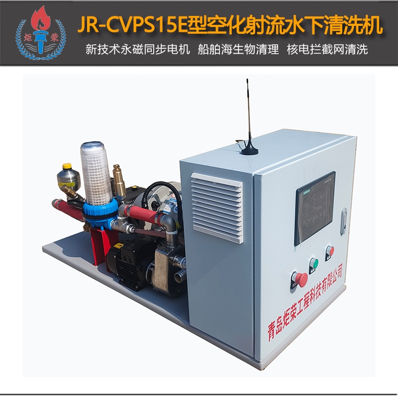 高壓清洗機,進(jìn)口高壓清洗機,高壓清洗機價格,超高壓清洗機 高壓清洗機,進(jìn)口高壓清洗機,高壓清洗機價格,超高壓清洗機