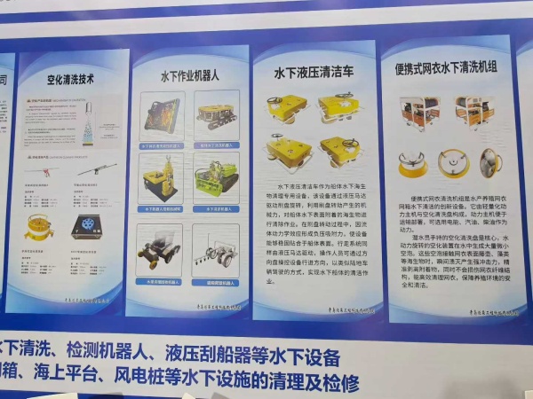 高壓清洗機(jī),進(jìn)口高壓清洗機(jī),高壓清洗機(jī)價(jià)格,超高壓清洗機(jī)