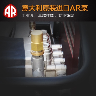 高壓清洗機-泵頭的維護及保養(yǎng)