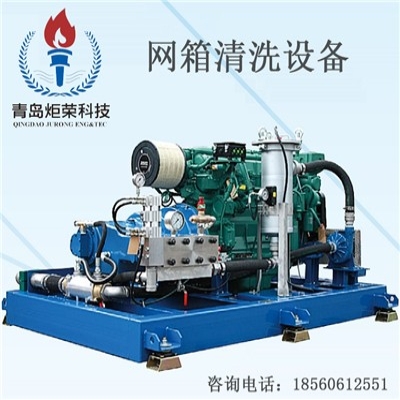 水產(chǎn)養(yǎng)殖網(wǎng)箱如何快速清洗