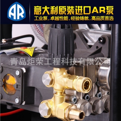 高壓泵氣蝕現(xiàn)象產(chǎn)生的原因是什么？