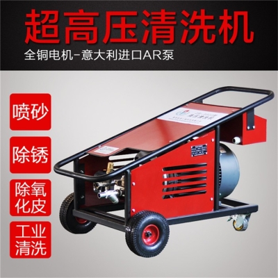 高壓清洗機在混凝土行業(yè)的應(yīng)用