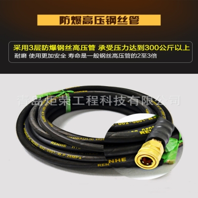 工業(yè)清洗現(xiàn)場(chǎng)配管，法門和管路如何連接？