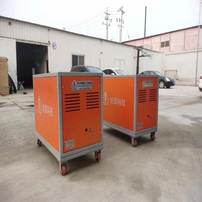 兩臺15kw小型空化水下清洗機準(zhǔn)備打包發(fā)貨~