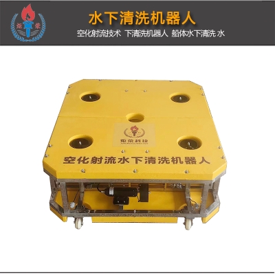 水下清洗機(jī)器人的崛起：科技與應(yīng)用的完美結(jié)合